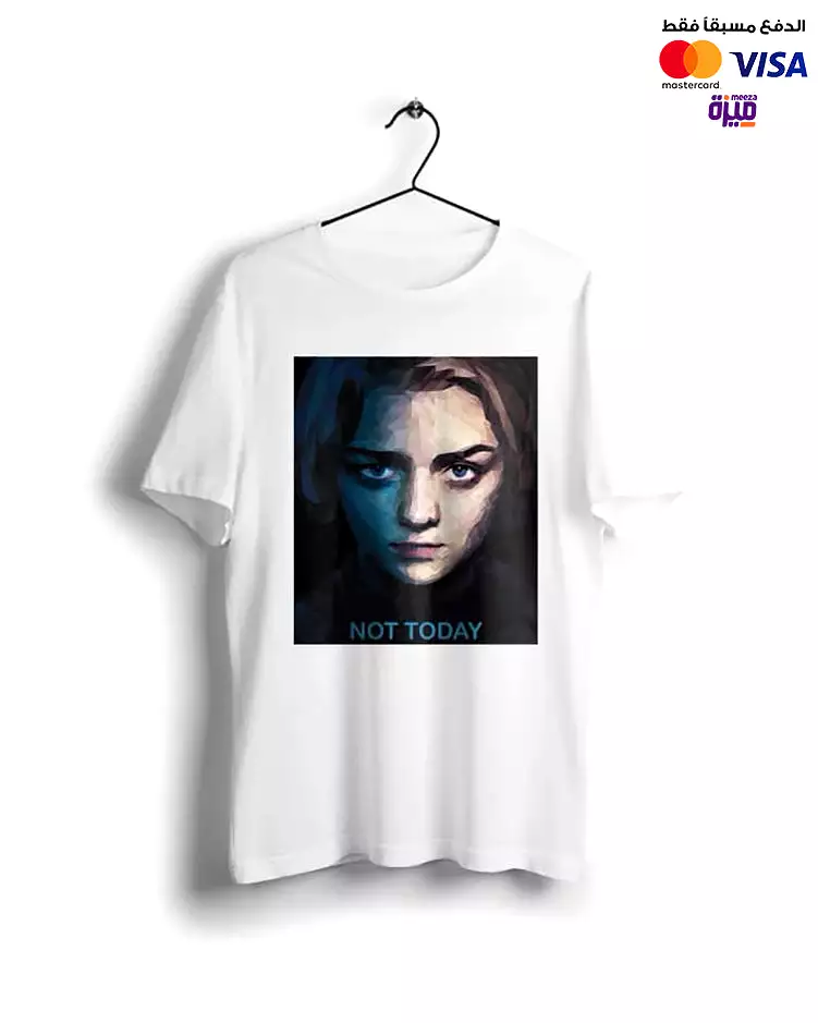 Arya Stark Game of thrones - not today -Digital Graphics Basic T-shirt White