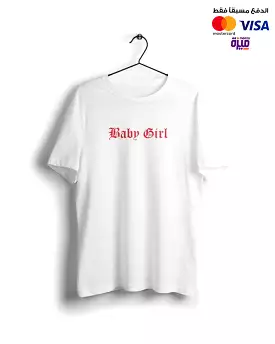 Baby Girl - Digital Graphics Basic T-shirt White