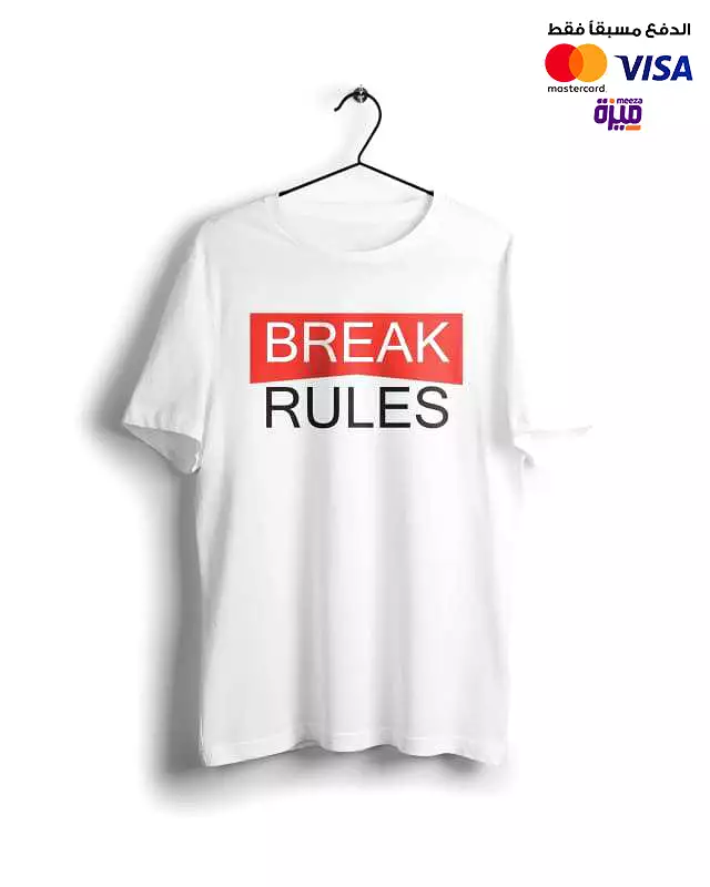 Break Rules - Digital Graphics Basic T-shirt white