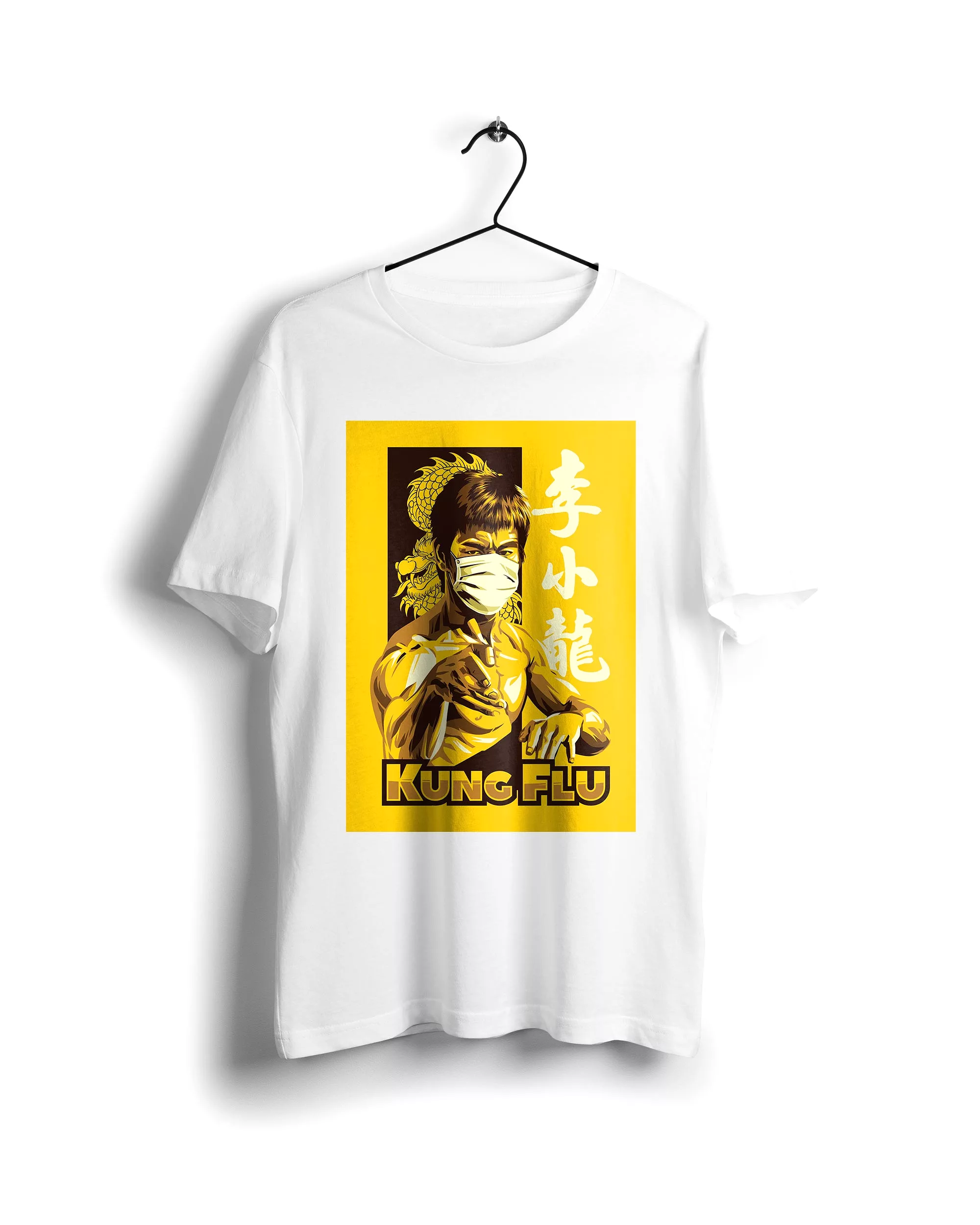 Bruce Lee Kung Flu - Digital Graphics Basic T-shirt White