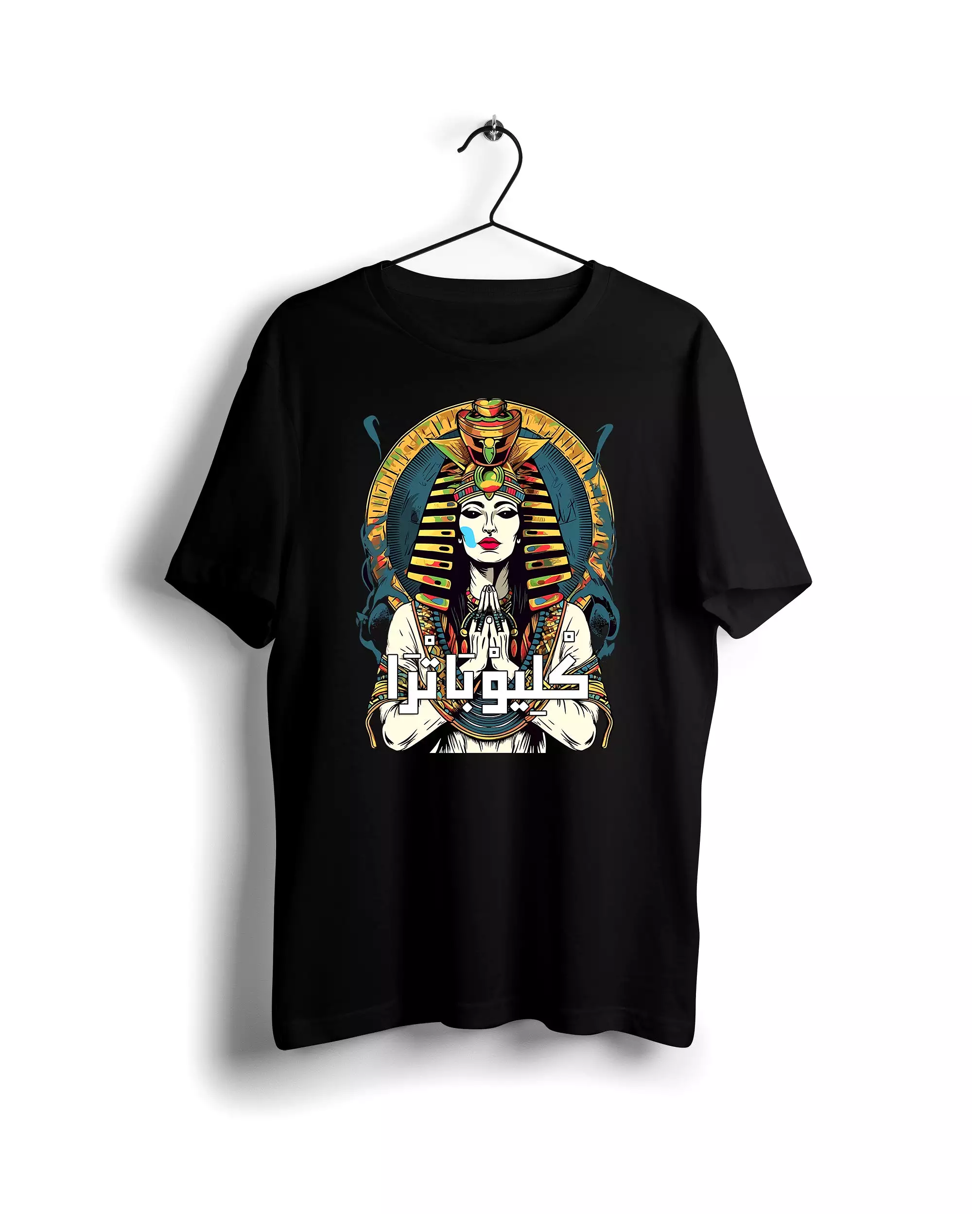 Cleopatra Crew Neck T-Shirt - Premium Egyptian Cotton - POD | Ravin | Egypt 