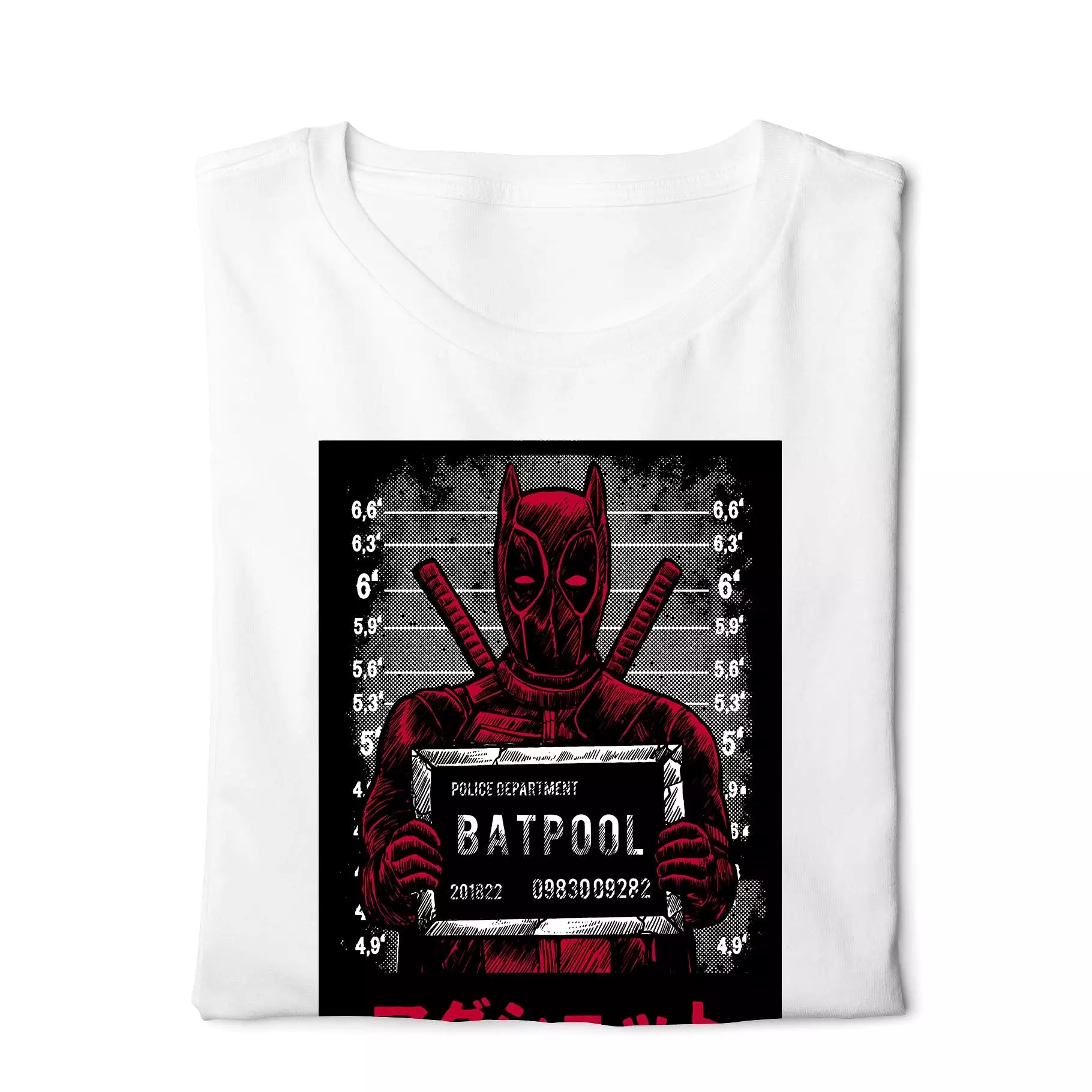 Deadpool vs Batman mugshot - Digital Graphics Basic T-shirt White