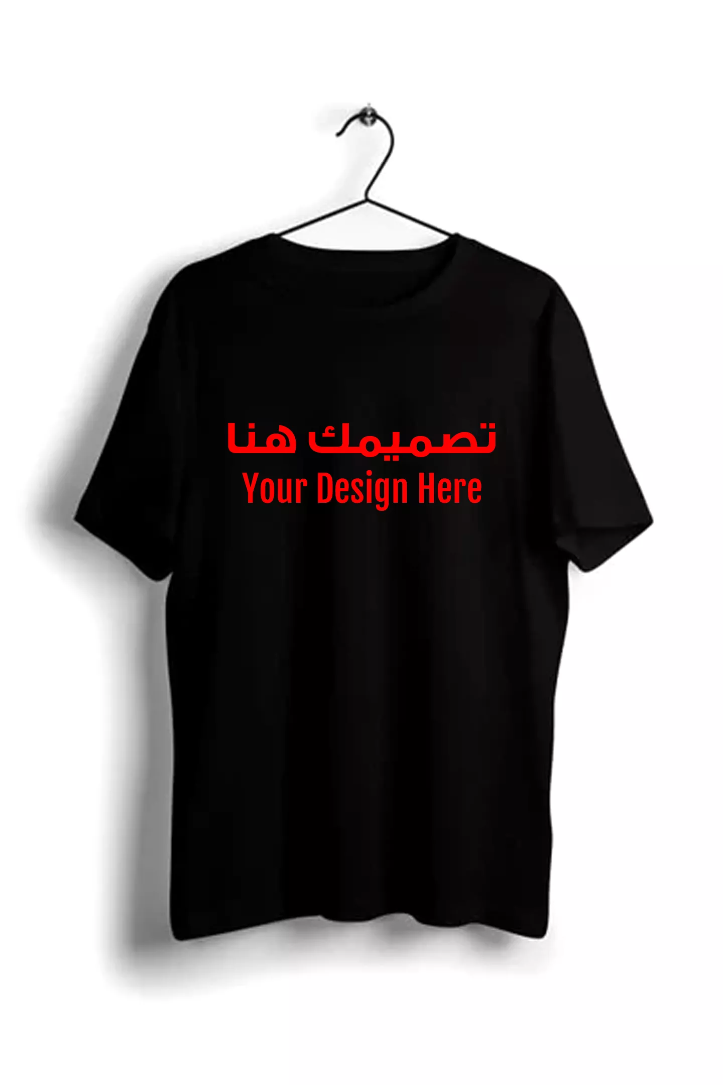 - Digital Graphics Basic T-shirt Black