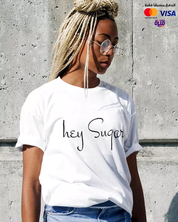 Hey Sugar - Digital Graphics Basic T-shirt White