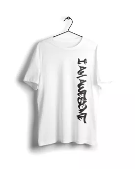 I am Awesome   - Digital Graphics Basic T-shirt White