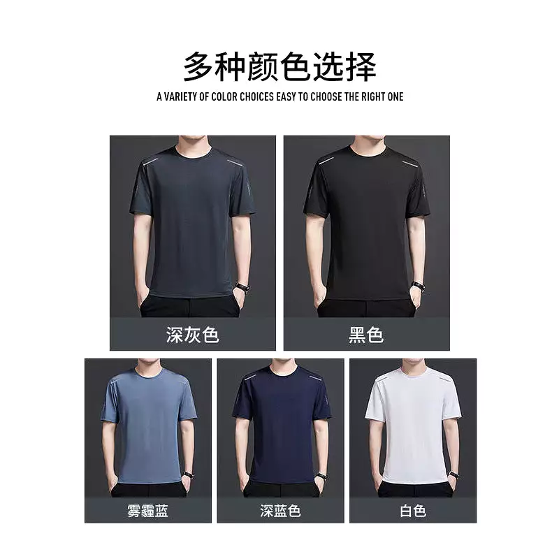 Men's dad wear summer thin sports short-sleeved t-shirt