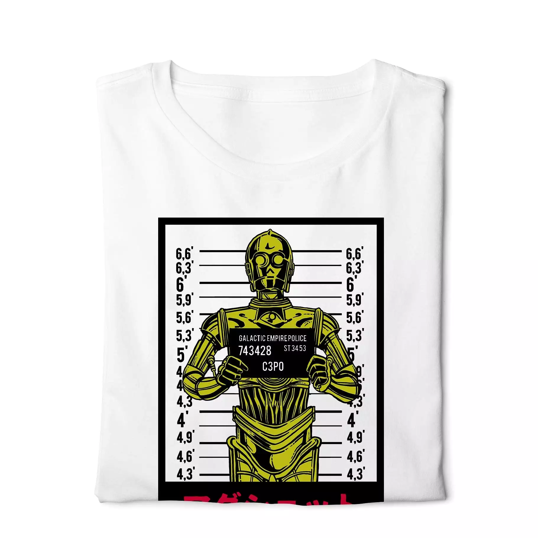 Star wars 3PO Mugshot - Digital Graphics Basic T-shirt White