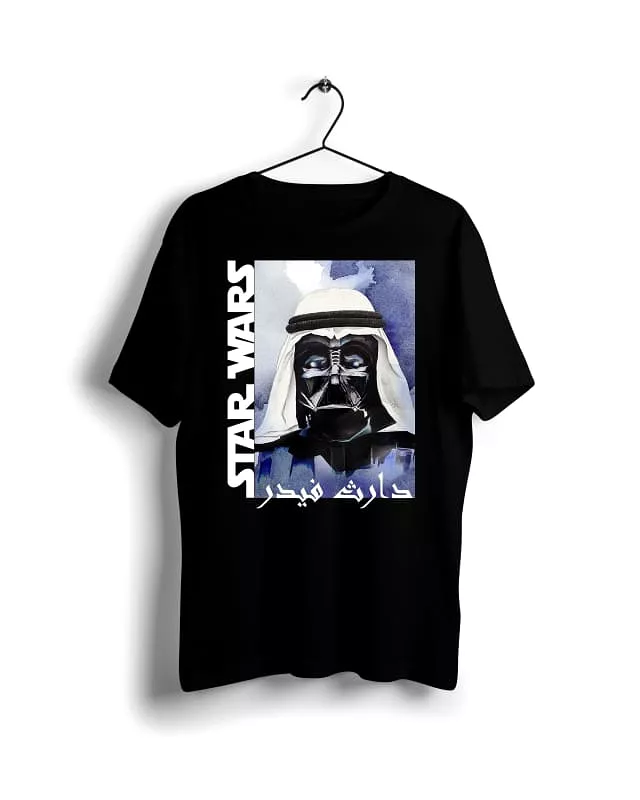 Star wars Arabian Darth Vader - Digital Graphics Basic T-shirt black