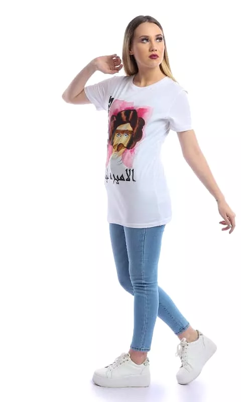 Star Wars Arabian Princess Leia - Digital Graphics Basic T-shirt White