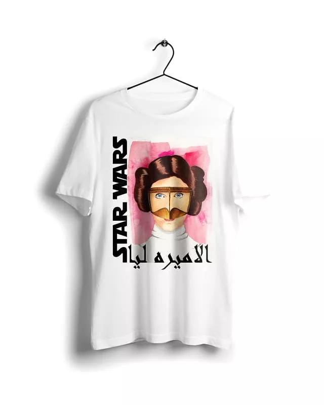 Star Wars Arabian Princess Leia - Digital Graphics Basic T-shirt White