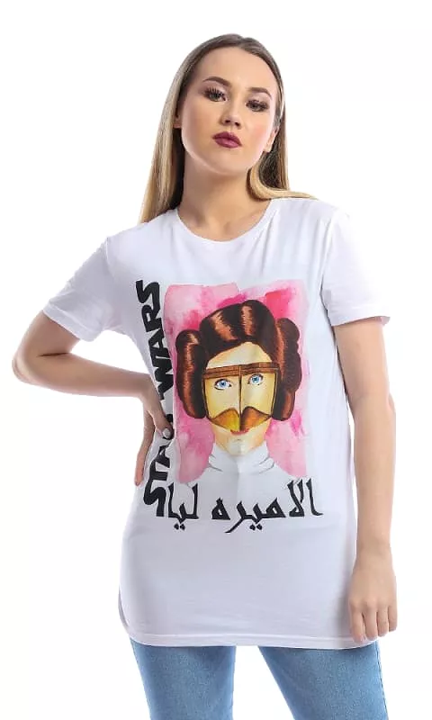 Star Wars Arabian Princess Leia - Digital Graphics Basic T-shirt White