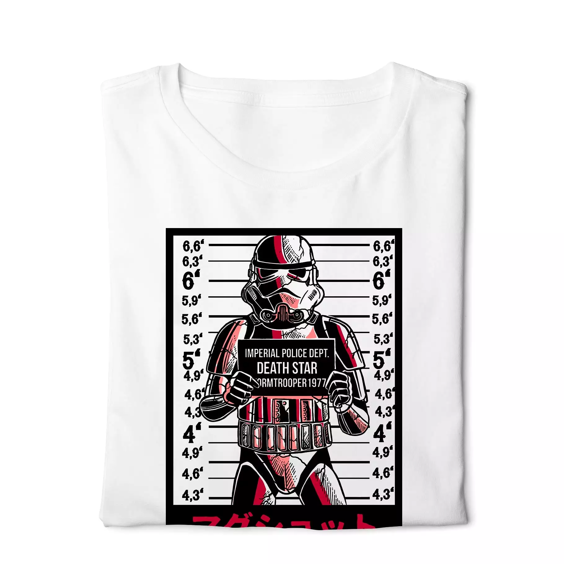 Star wars Stormtrooper Mugshot - Digital Graphics Basic T-shirt White