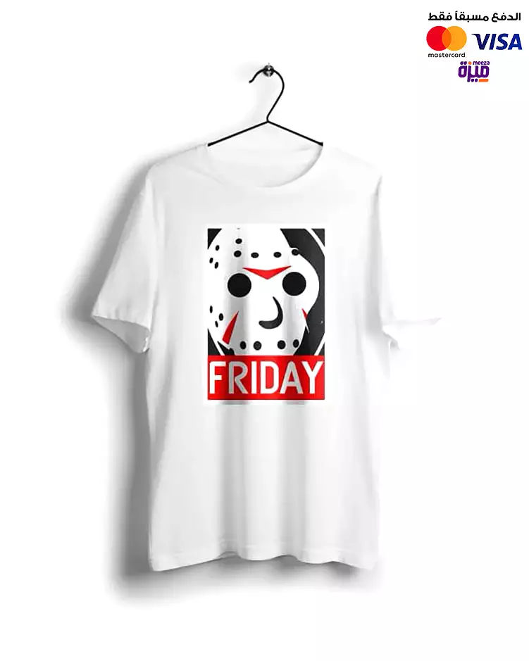 TGI Friday The 13th - Digital Graphics Basic T-shirt White